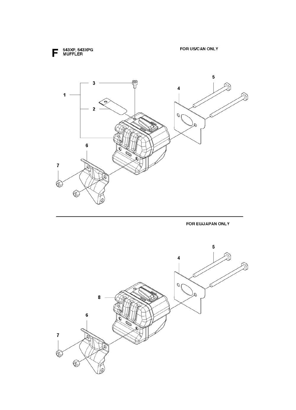 543 XPG-(20130306)-Husqvarna-PB-5Break Down